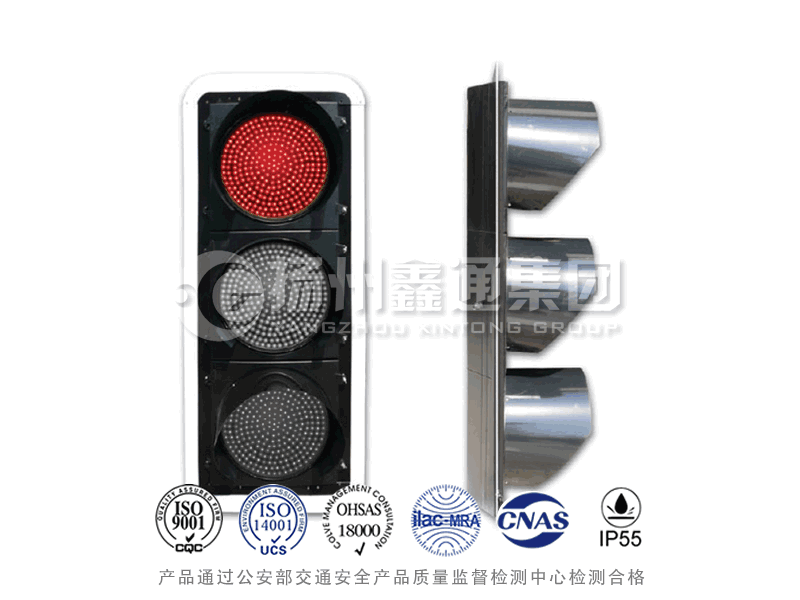 JD403-1L，滿屏信號燈